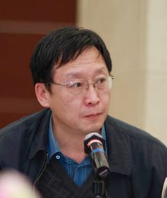 程方平