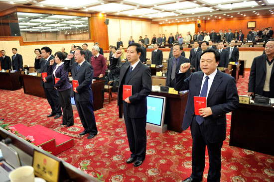 中共教育部党组关于申长雨同志免职的通知2